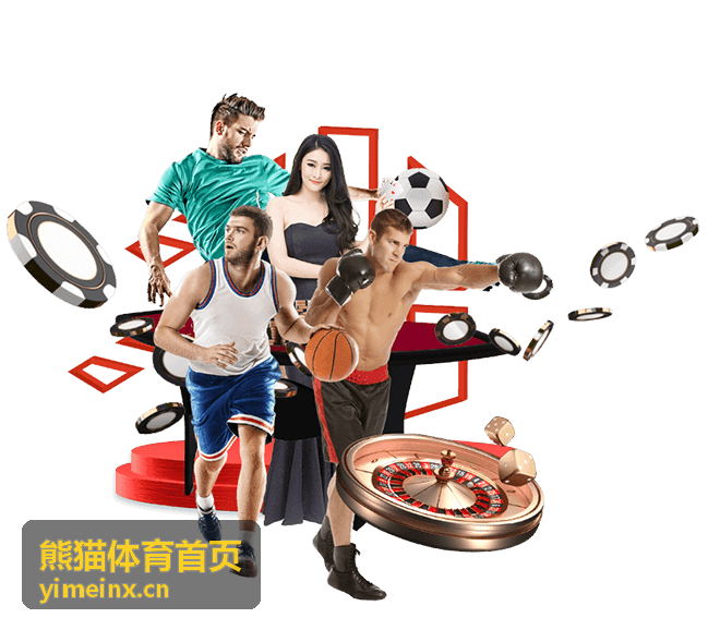欧冠半决赛：皇马 vs 曼城 - 熊猫体育首页
